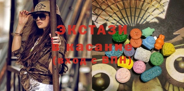 гидропоника Алексеевка