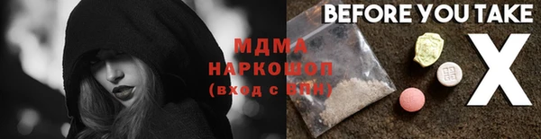 гидропоника Алексеевка