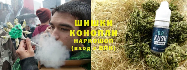 гидропоника Алексеевка