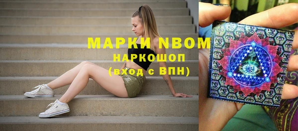 гидропоника Алексеевка