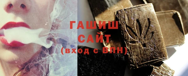 a pvp Абдулино