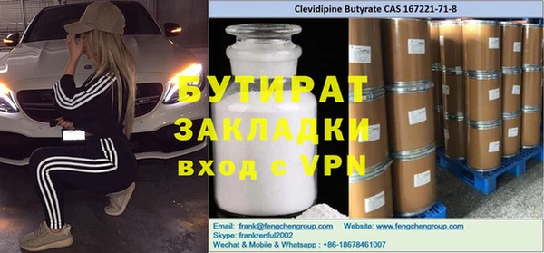гидропоника Алексеевка
